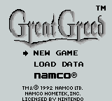 Bitamina Okoku Monogatari screenshot 2 for GameBoy